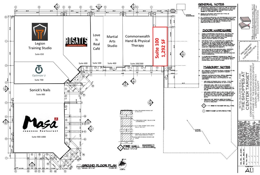 100 Bacho Way, London, KY à louer - Plan d’étage - Image 2 de 9