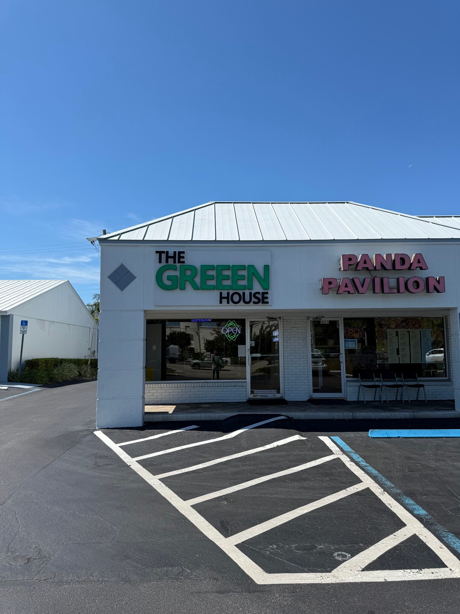 1801-1841 Tamiami Trl N, Naples, FL for lease Building Photo- Image 1 of 3