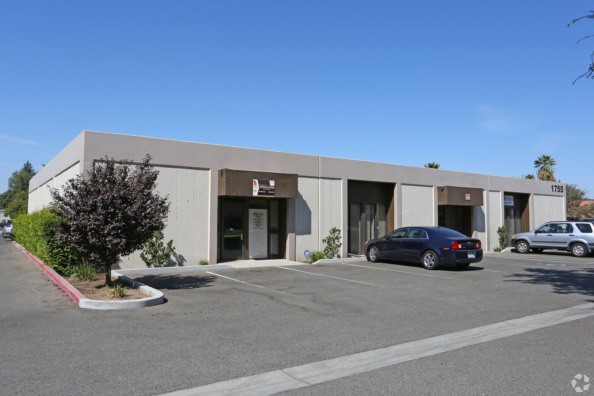 1755 N Gateway Blvd, Fresno, CA for lease Primary Photo- Image 1 of 6