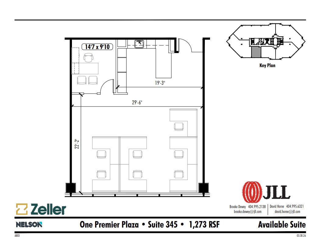 5605 Glenridge Dr NE, Atlanta, GA for lease Floor Plan- Image 1 of 1