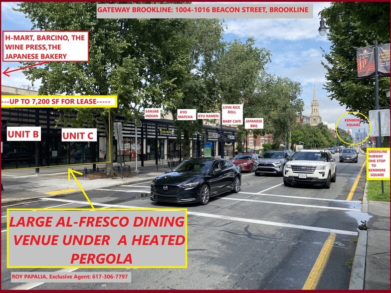 1016 Beacon St, Brookline, MA for lease - Building Photo - Image 2 of 6