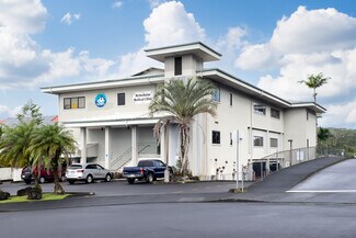 Plus de détails pour 73 Puuhonu Pl, Hilo, HI - Bureau/Médical à louer