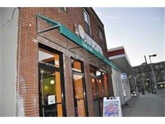 23 S Huntington Ave, Jamaica Plain, MA à louer Photo principale- Image 1 de 2