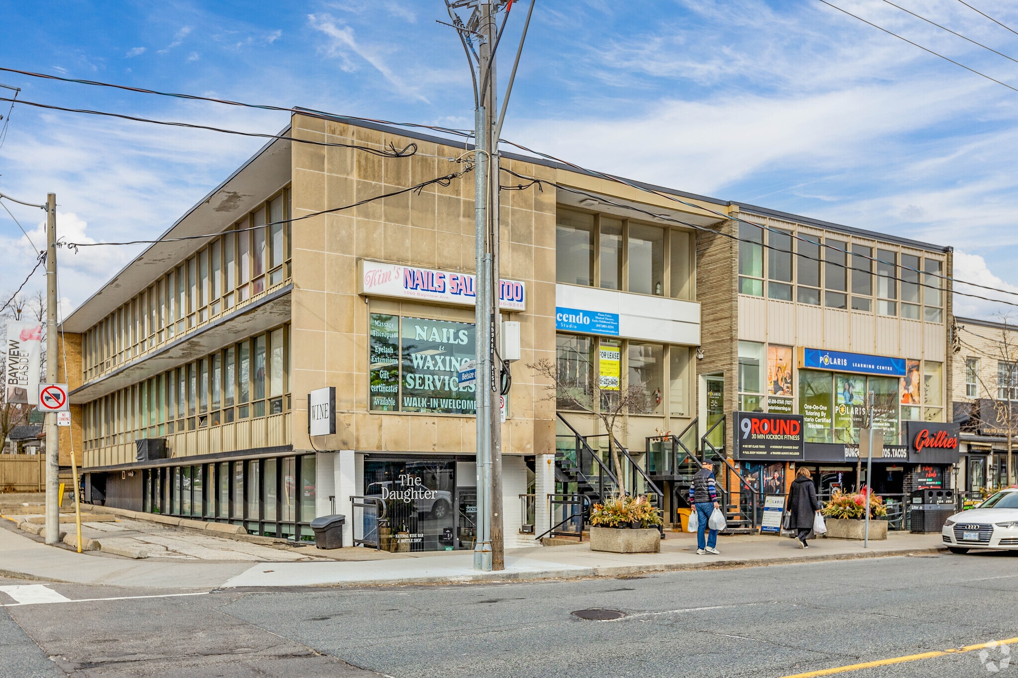 1560 Bayview Ave, Toronto, ON for sale Primary Photo- Image 1 of 1