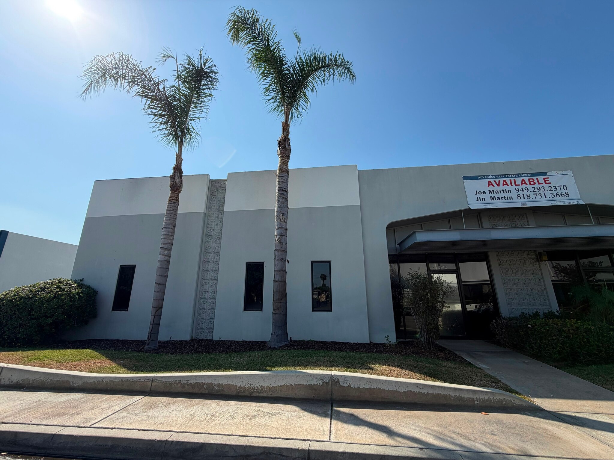 2910-2912 E Blue Star St, Anaheim, CA for lease Building Photo- Image 1 of 12