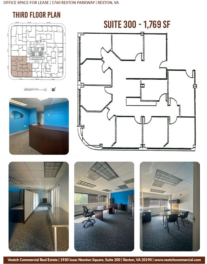 1760 Reston Pky, Reston, VA for lease Floor Plan- Image 1 of 1