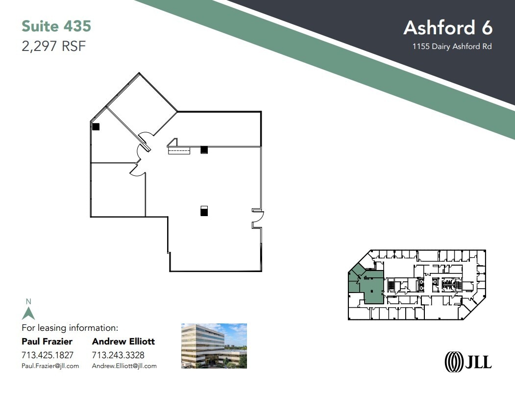 14701 St. Marys Ln, Houston, TX for lease Floor Plan- Image 1 of 1