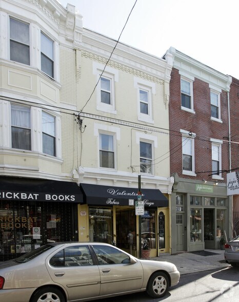 711 S 4th St, Philadelphia, PA à vendre - Photo du bâtiment - Image 2 de 3