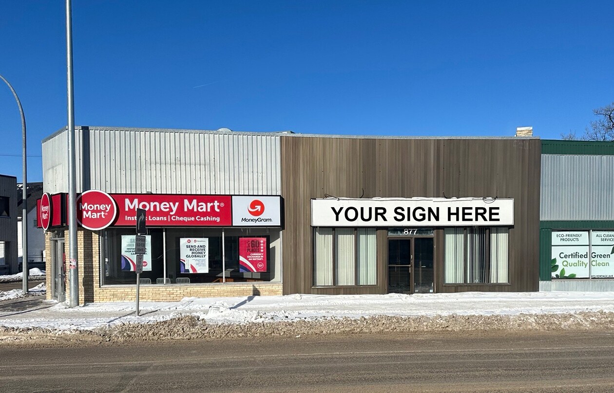 877 Portage Av, Winnipeg, MB for lease Primary Photo- Image 1 of 7