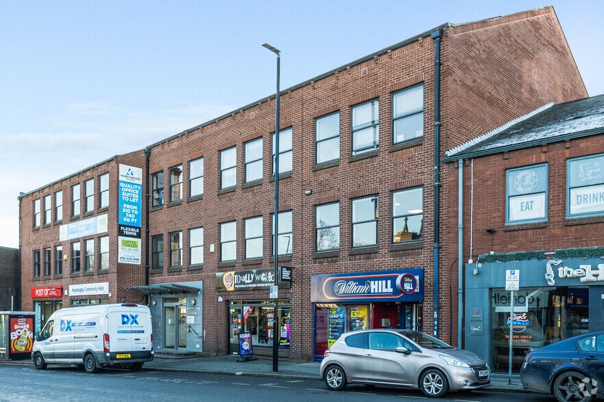 North Ln, Leeds for lease - Primary Photo - Image 1 of 3