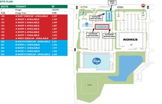 Plus de détails pour 7825 Tylersville Rd, West Chester, OH - Commerce de détail à louer