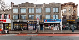 More details for 8-12 W Fordham Rd, Bronx, NY - Retail for Lease