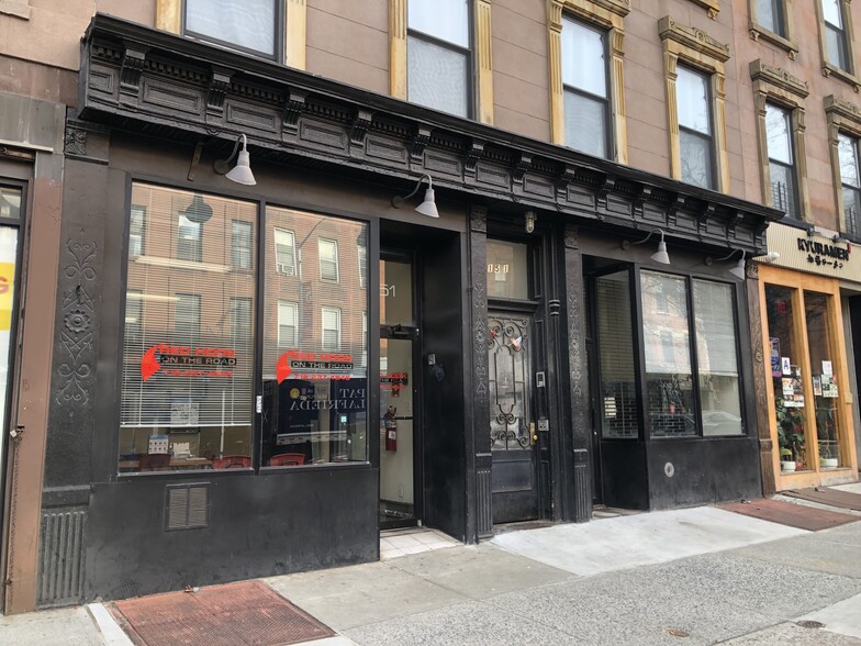 151 5th Ave, Brooklyn, NY for lease - Building Photo - Image 1 of 18