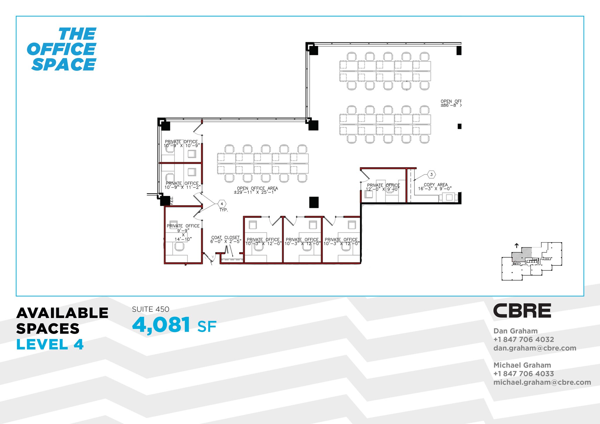 1700 W Higgins Rd, Des Plaines, IL for lease Floor Plan- Image 1 of 1