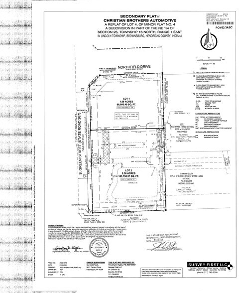 2563 N State Road 267, Brownsburg, IN à vendre - Photo du bâtiment - Image 3 de 3
