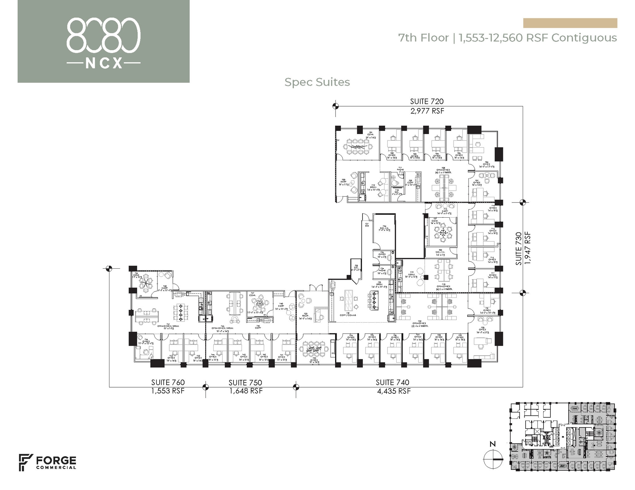 8080 N Central Expy, Dallas, TX à louer Plan d’étage- Image 1 de 1