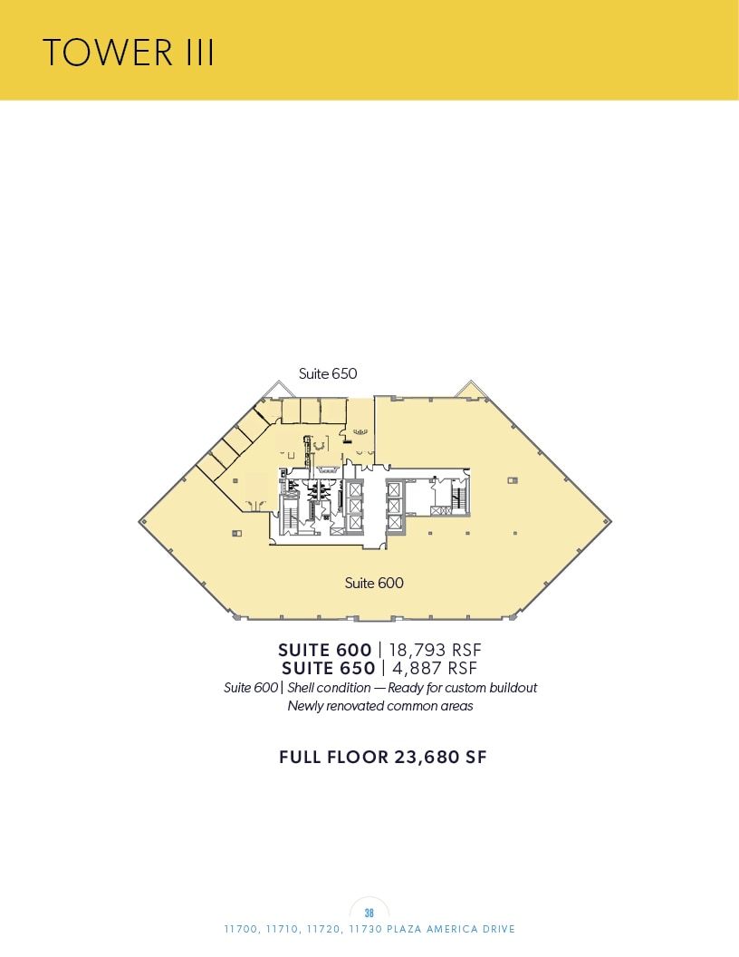 11700 Plaza America Dr, Reston, VA for lease Floor Plan- Image 1 of 1