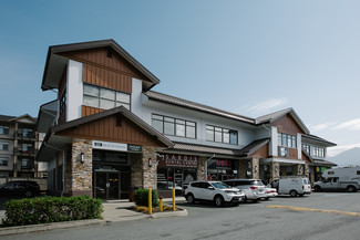 More details for 6640 Vedder Rd, Fraser Valley, BC - Office/Retail for Lease