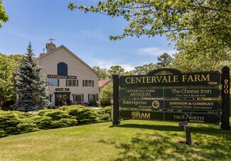 Plus de détails pour 200 US Route 1, Scarborough, ME - Commerce de détail à louer
