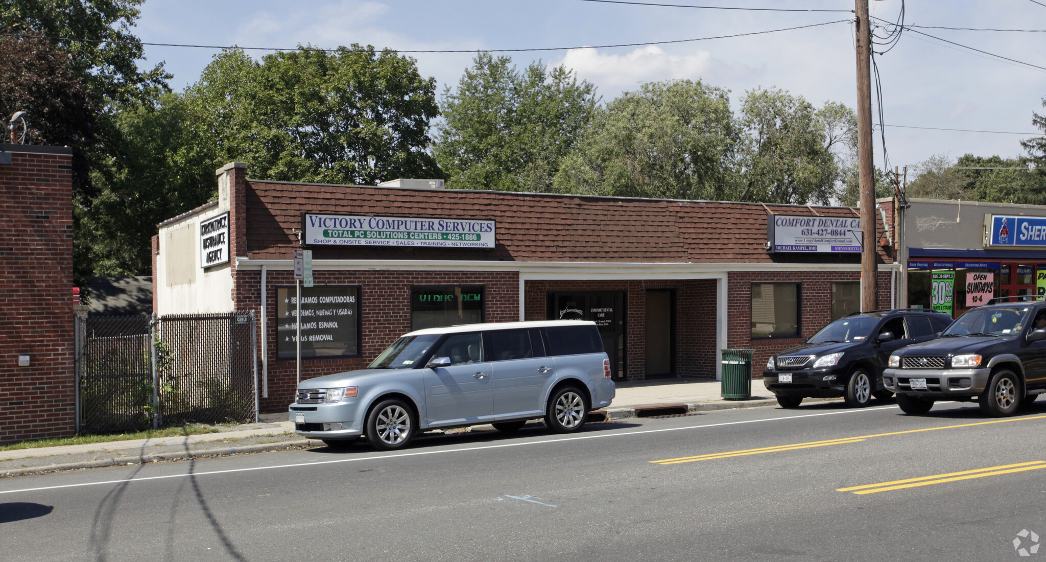 1995 New York Ave, Huntington Station, NY for sale Primary Photo- Image 1 of 1