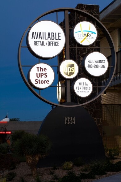 1934 E Camelback Rd, Phoenix, AZ for lease - Building Photo - Image 2 of 12