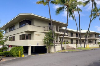 Plus de détails pour 75-5706 Hanama Pl, Kailua Kona, HI - Bureau à louer