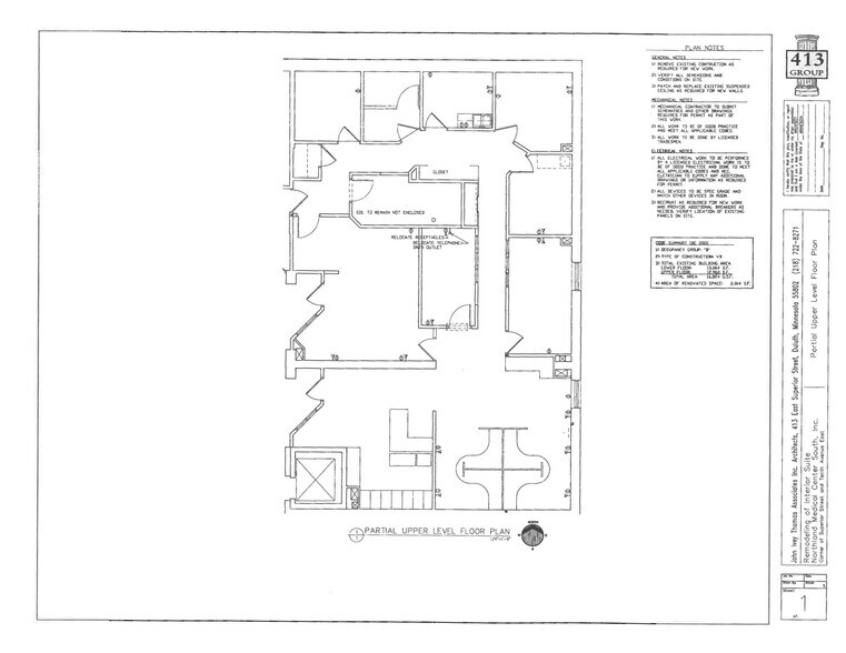 925 E Superior St, Duluth, MN à louer - Plan d’étage - Image 3 de 3