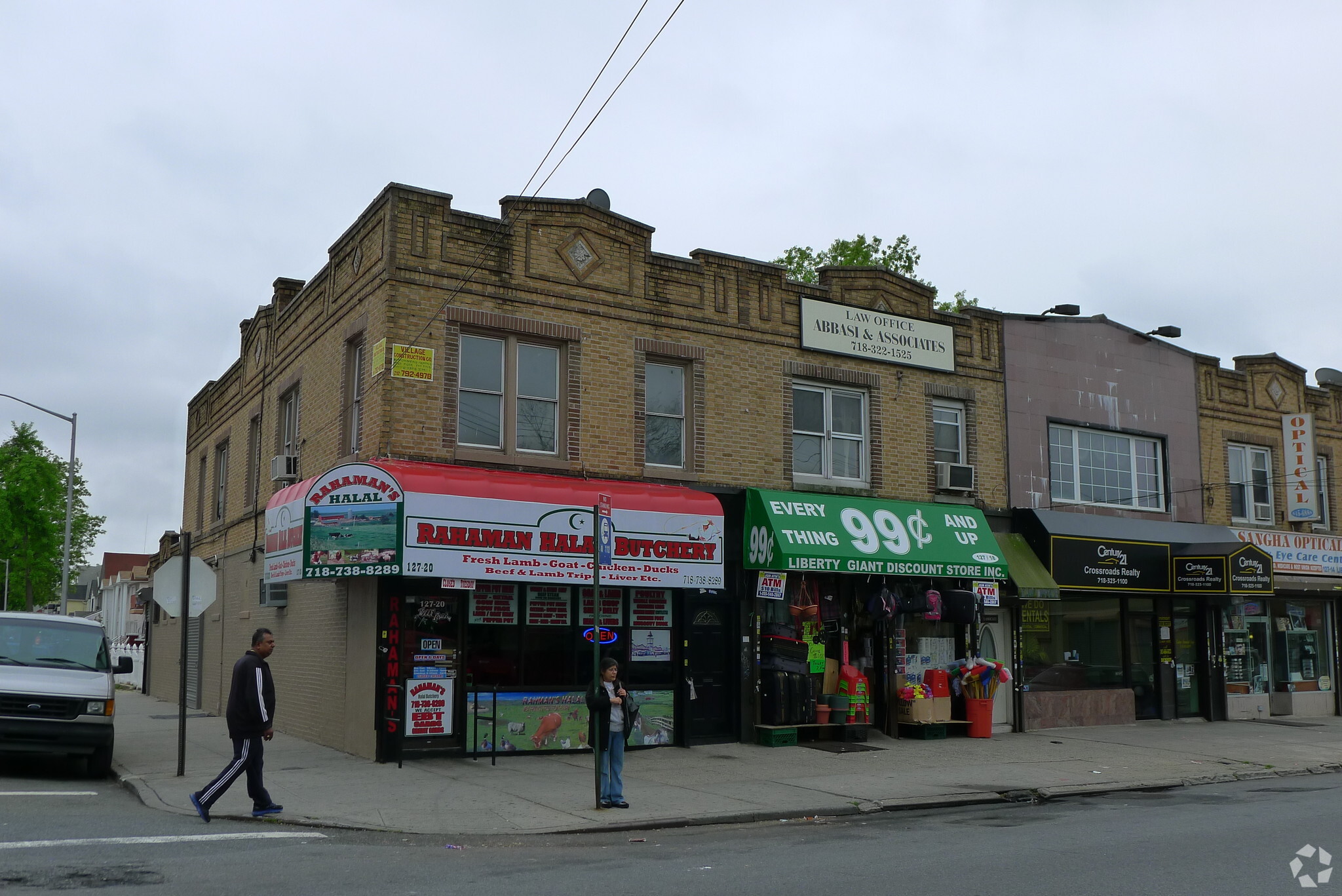 127-20 Liberty Ave, Jamaica, NY à vendre Photo principale- Image 1 de 1