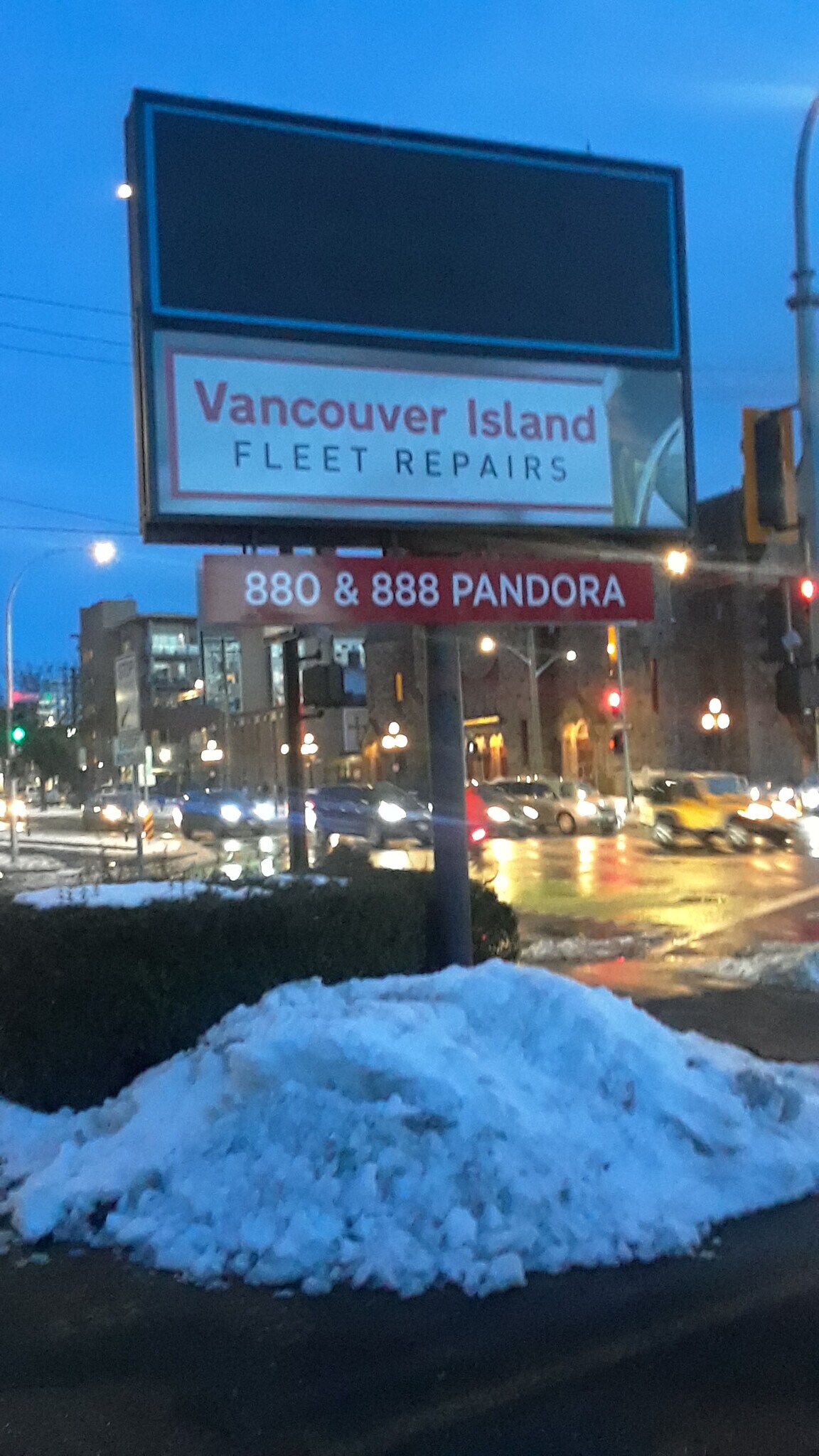 1500 Quadra St, Victoria, BC à vendre Photo du bâtiment- Image 1 de 1