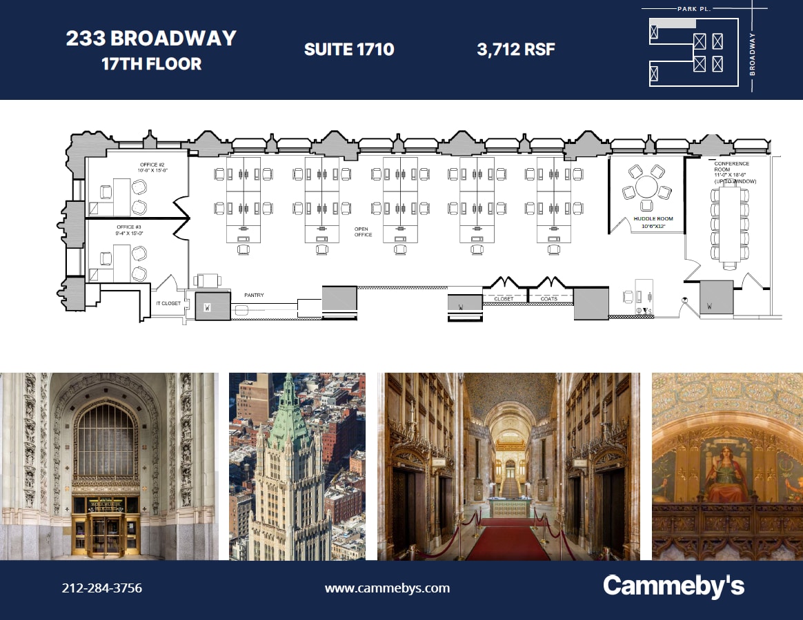 233 Broadway, New York, NY for lease Floor Plan- Image 1 of 1