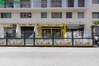 Plus de détails pour Calle Arabial, 54, Granada - Commerce de détail à vendre