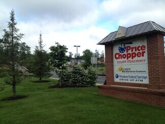 Plus de détails pour 645 Poquonock Ave, Windsor, CT - Bureau/Commerce de détail à louer