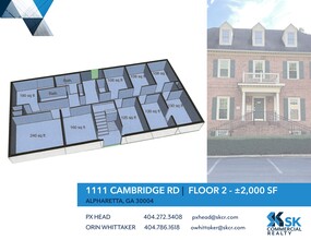 1111 Cambridge Sq, Alpharetta, GA for lease Site Plan- Image 1 of 1