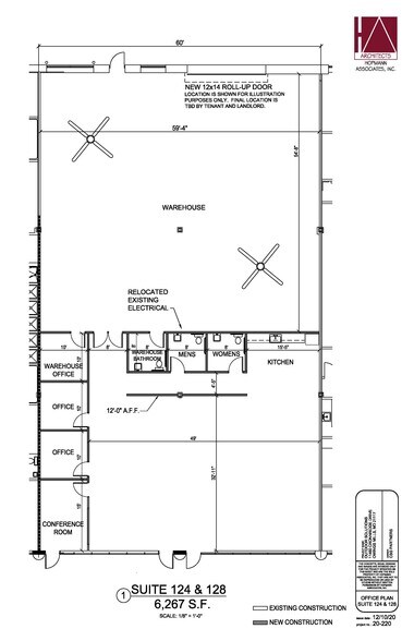 11460 Cronridge Dr, Owings Mills, MD à louer - Plan d’étage - Image 2 de 4
