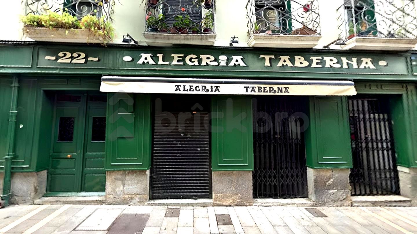 Pamplona, NAV 31001 - Unité - -  - Photo intérieure - Image 1 of 5