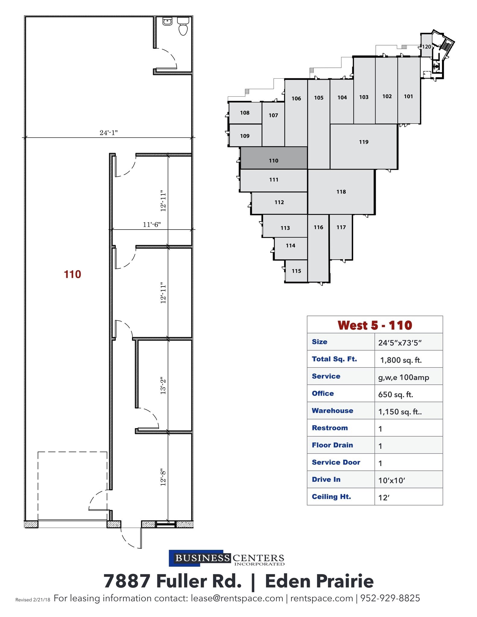 7887 Fuller Rd, Eden Prairie, MN à louer Plan de site- Image 1 de 1