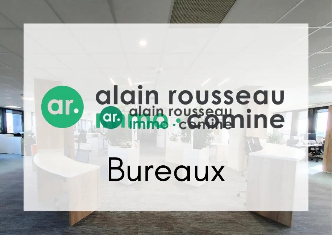 Bureau dans Angers à vendre Photo du bâtiment- Image 1 de 2