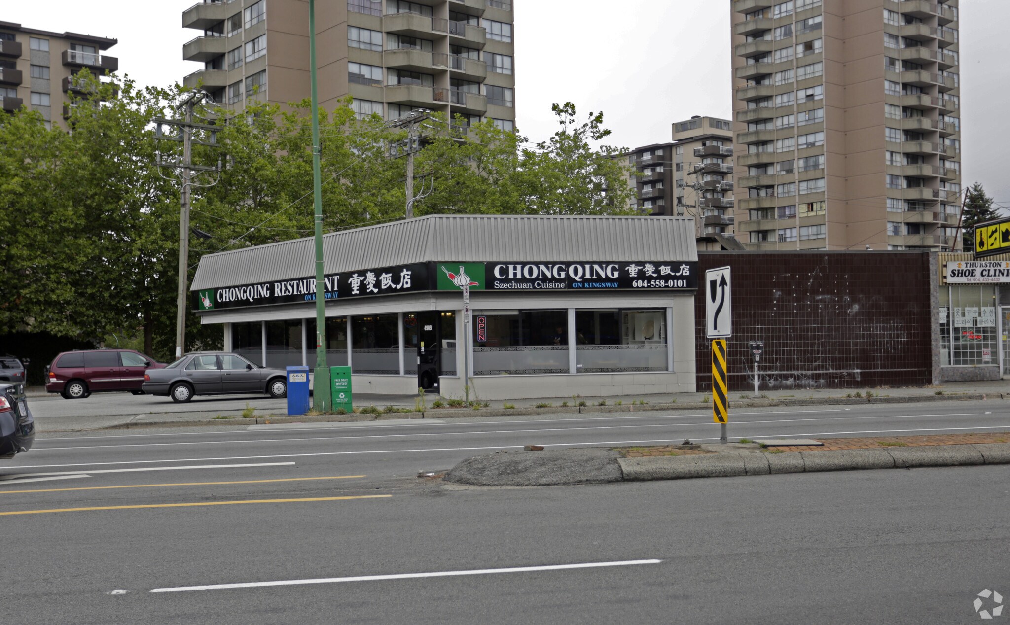 4909 Kingsway, Burnaby, BC à vendre Photo principale- Image 1 de 1