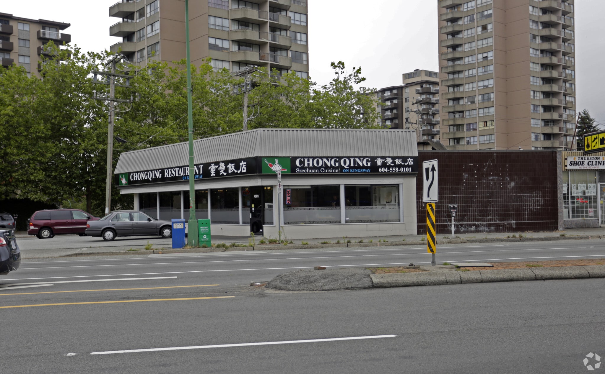 4909 Kingsway, Burnaby, BC for sale Primary Photo- Image 1 of 1