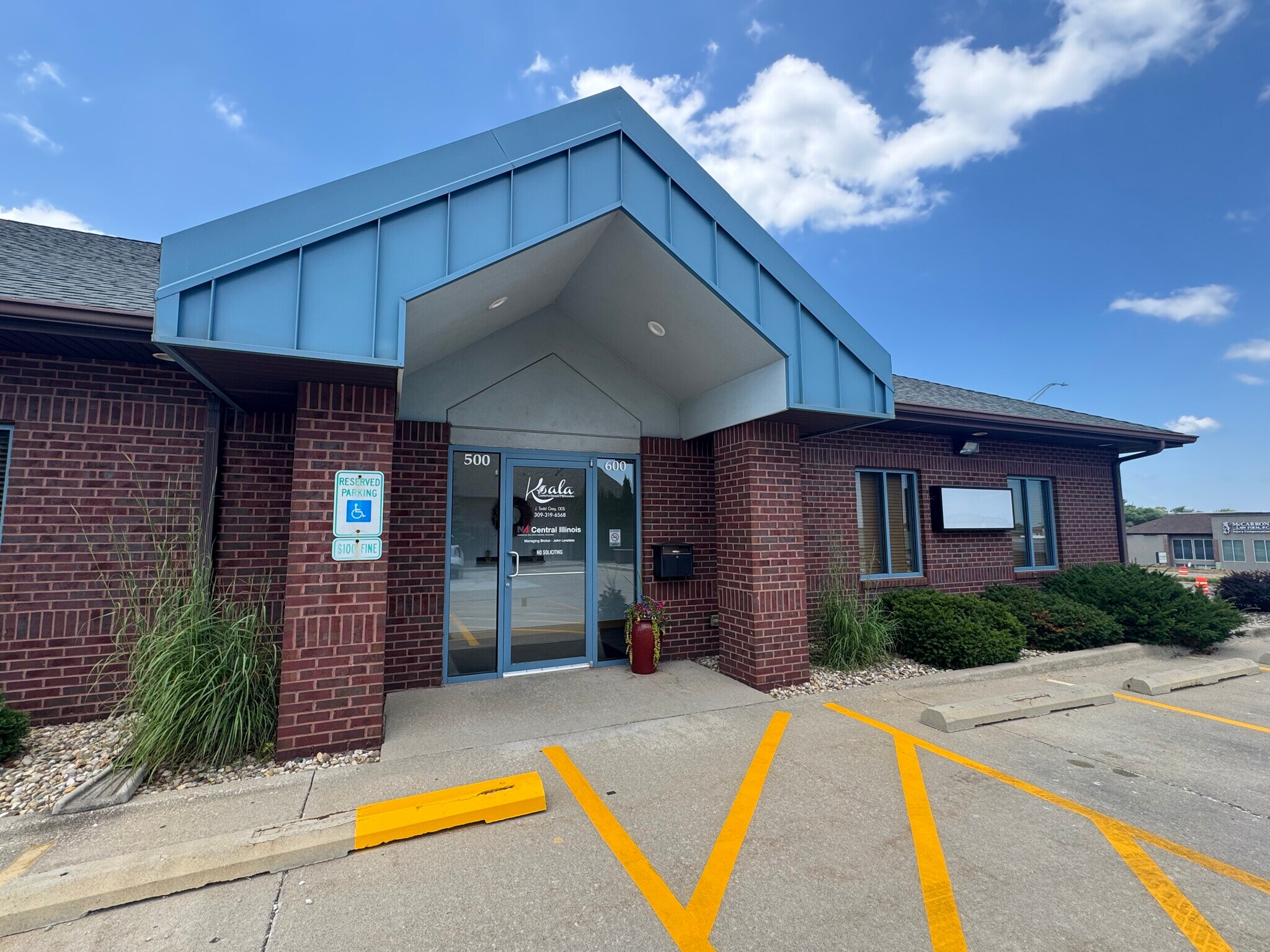 2309 E Empire St, Bloomington, IL for lease Interior Photo- Image 1 of 10
