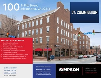 Plus de détails pour 100 N Pitt St, Alexandria, VA - Bureau à louer