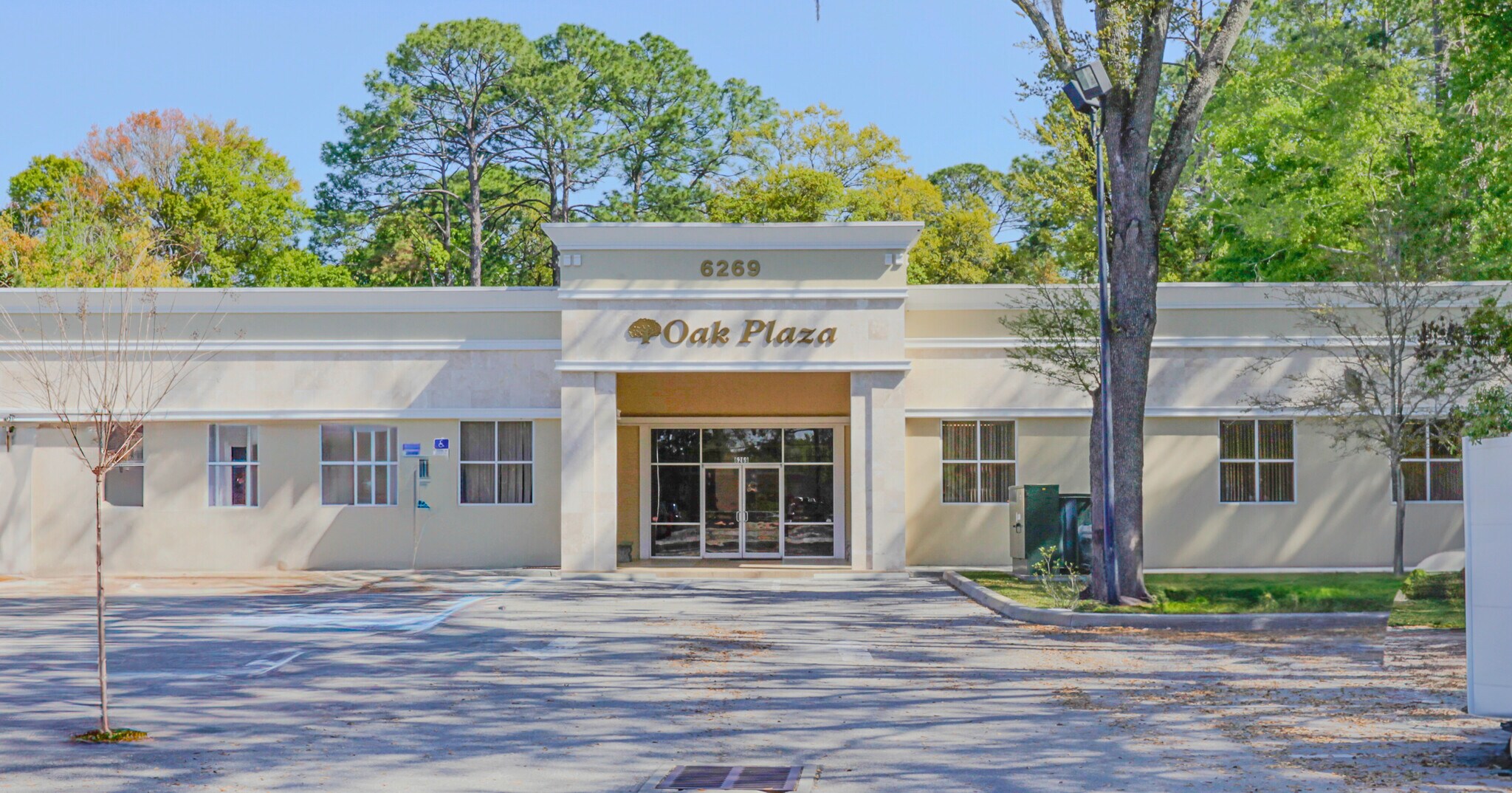 6269 Beach Blvd, Jacksonville, FL for lease Building Photo- Image 1 of 8