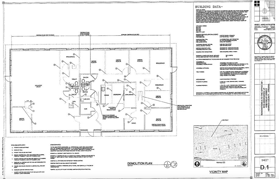 4796 Finlay St, Richmond, VA à louer - Plan d’étage - Image 3 de 15
