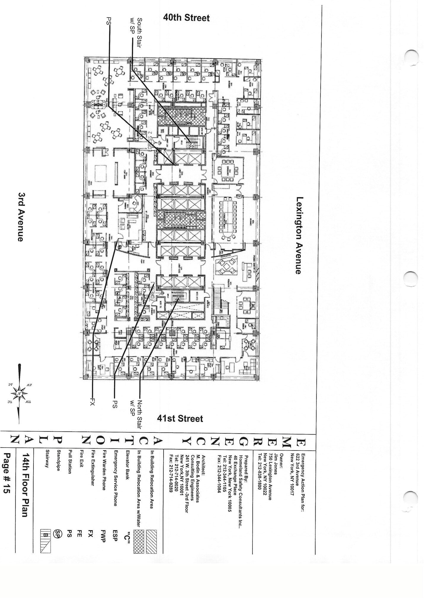 622 Third Ave, New York, NY for lease Site Plan- Image 1 of 2