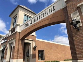 More details for 731-871 Erica Ln, Yorkville, IL - Retail for Lease