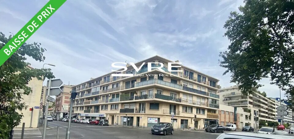 Retail in Marseille for lease - Building Photo - Image 1 of 11