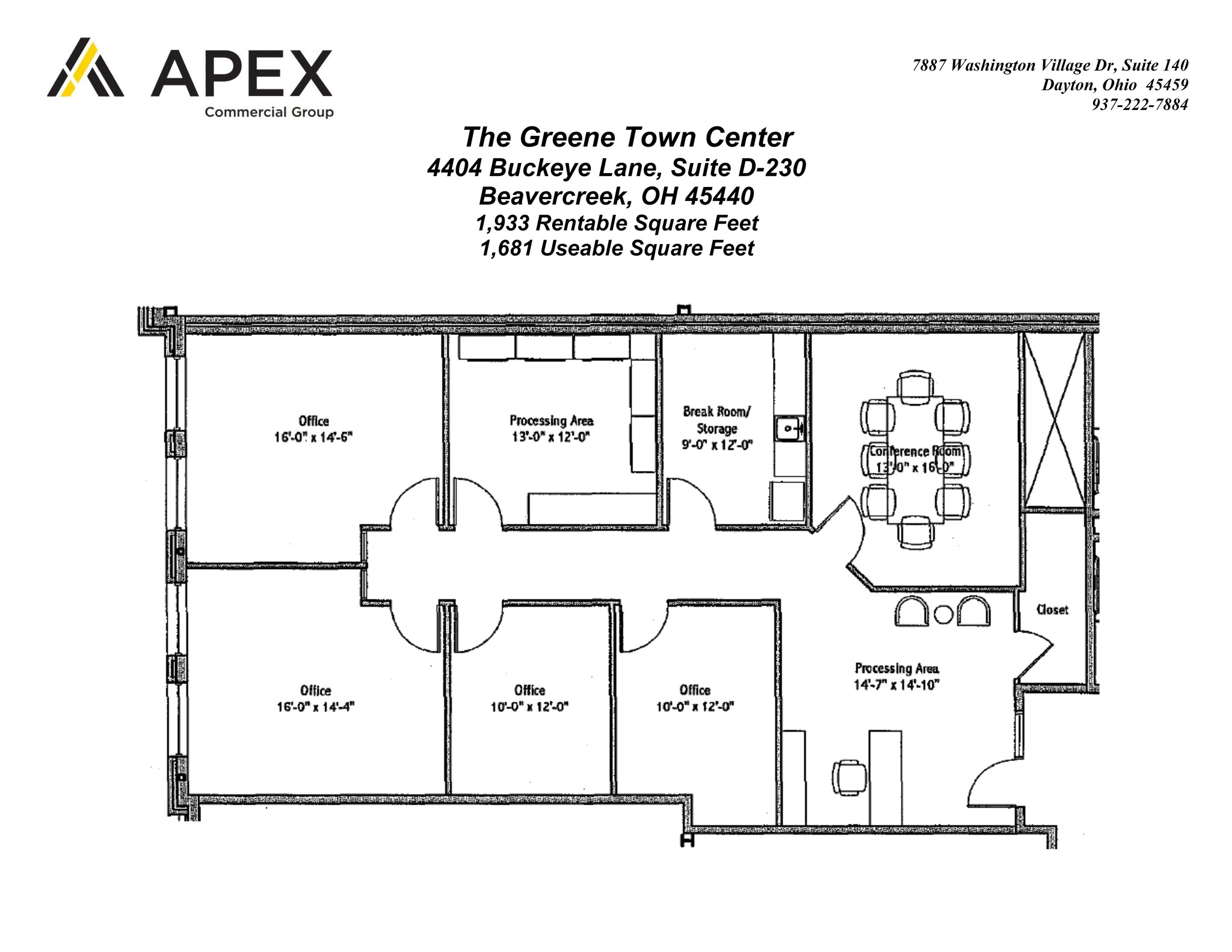 Indian Ripple Rd, Dayton, OH à louer Plan de site- Image 1 de 1