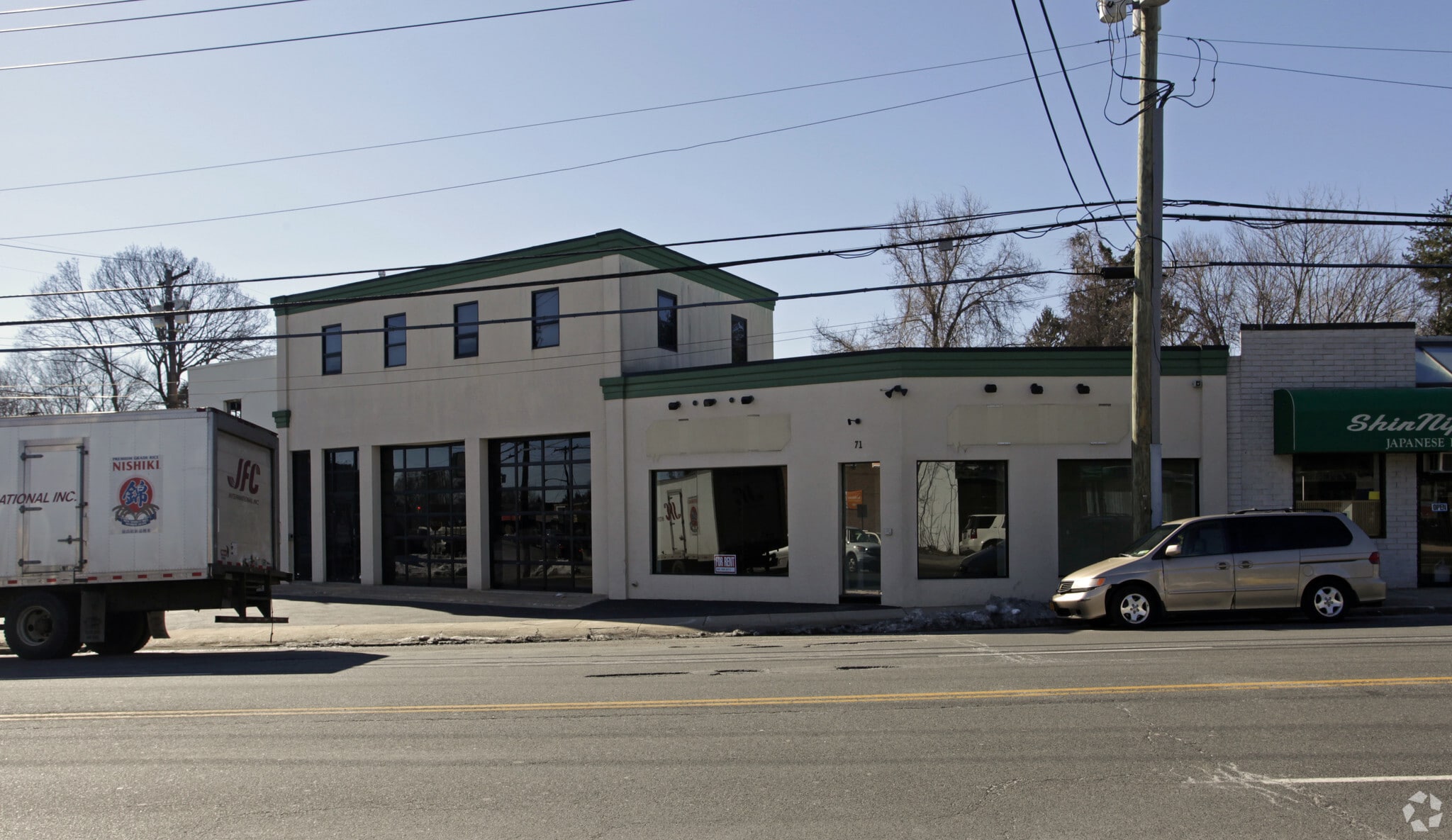 71 Mineola Ave, Roslyn Heights, NY for sale Building Photo- Image 1 of 5
