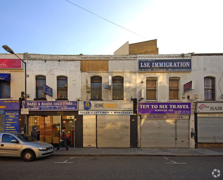 16 Cavell St, London for sale - Primary Photo - Image 1 of 3