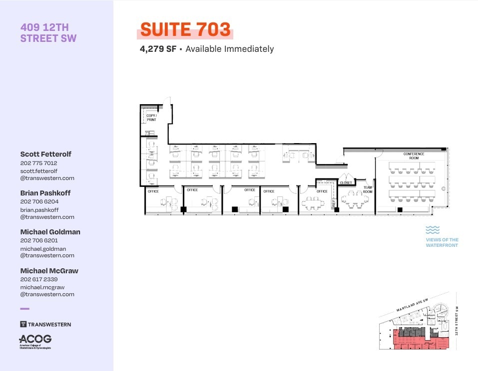 409 12th St SW, Washington, DC for lease Floor Plan- Image 1 of 1